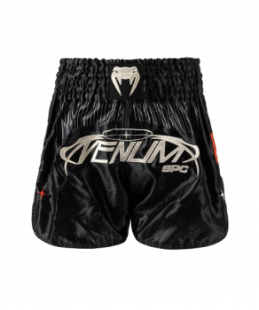 Venum Muay Thai Shorts Eclipse Black Ivory